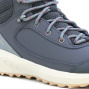 preview COLUMBIA Trailstorm Peak MID šedá dámská outdoor obuv Výprodej