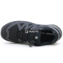 preview SALOMON Examotion černá pánská outdoor obuv
